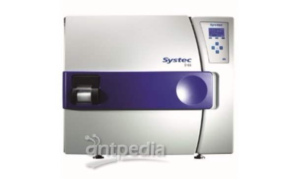 台式灭菌器Systec D 系列