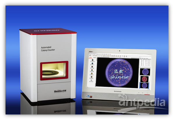 菌落计数器Icount 33迅数科技 适用于微生物