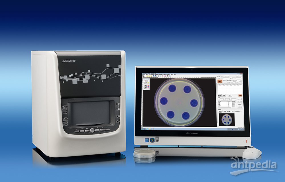 迅数科技 迅数<em>Z9</em>/<em>Z9</em> Plus抑菌圈测量仪 适用于药物分析
