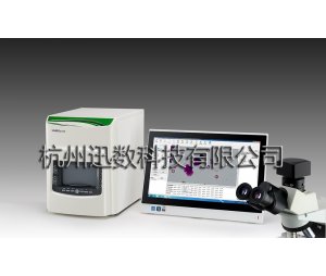迅数 GenTox 2 微核分析/菌落计数联用仪 为毒理学实验室设计