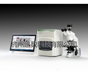迅数科技 GenTox 5微核分析/菌落计数/细胞计数联用仪 鼠标点击统计