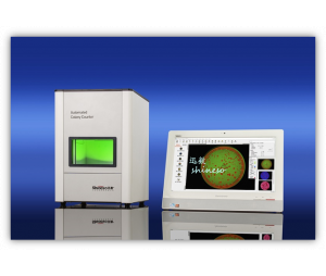 迅数科技 HD5000 多谱超分辨菌落成像系统 用于免疫学研究