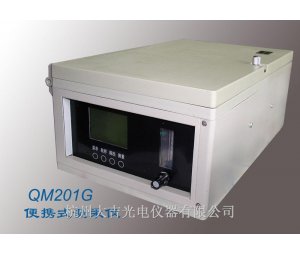 MQ201G便携式测汞仪