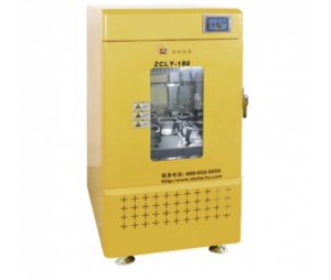 ZCLY-180立式二氧化碳振荡培养箱