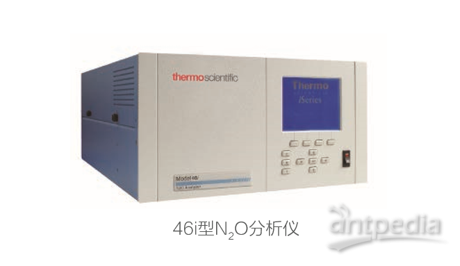 46i型 Thermo Scientiﬁc™ N2O分析仪 赛默飞  Thermo Scientiﬁc™ N2O分析仪