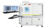 工业CT扫描工作站 XT H 225系列