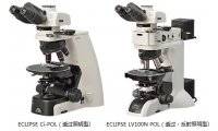尼康研究用偏光显微镜LV100NPOL/ Ci-POL