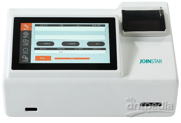 干式荧光免疫分析仪 FIC-Q100（JS800