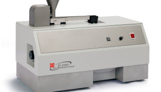 BT-2900干法图像粒度粒形分析系统