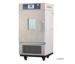 一恒恒温恒湿箱LHS-150HC-II(已配打印机)