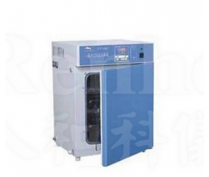 一恒隔水式恒温培养箱 GHP -9080水套式