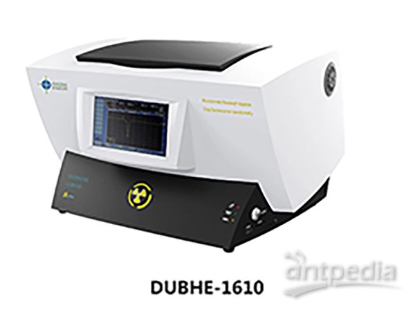 超低硫分析<em>仪</em>DUBHE-1610