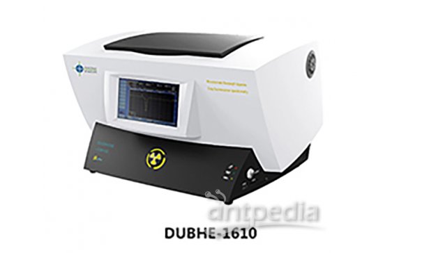 超低硫分析仪DUBHE-1610