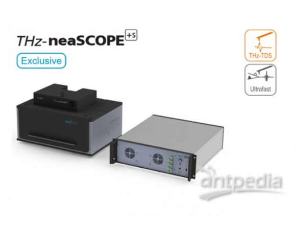 neaSCOPE纳米光谱与成像系统