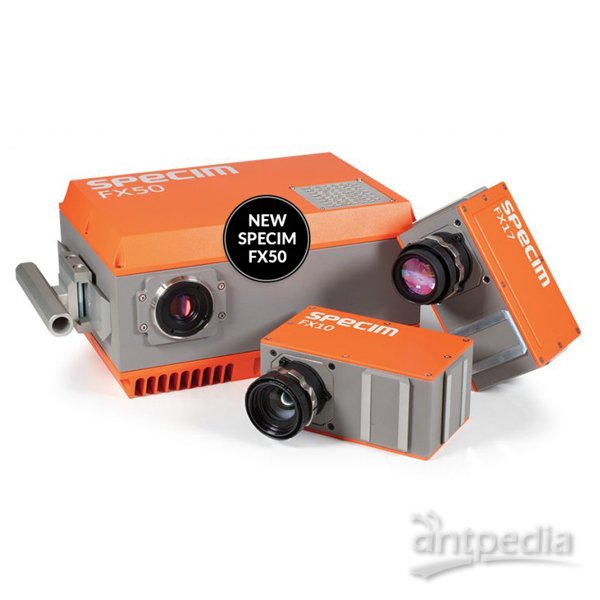 高光谱仪<em>芬兰</em> 工业高光谱相机FX系列 SPECIM 可检测布洛芬