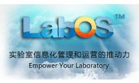  LabOS实验室运营系统addd