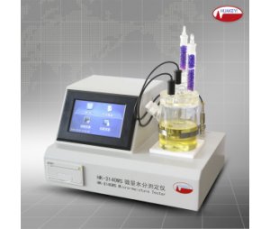华科仪 HK-3140WSA微量水分分析仪