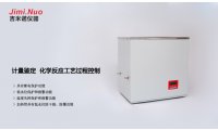 大容量恒温水槽（室温+5℃-90℃）