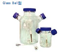 细胞培养器<em>Glass</em> Ball型
