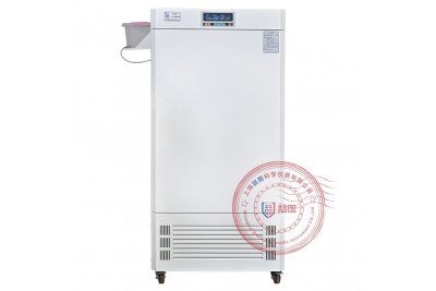 喆图QRQ-K250-III农业强光照式人工气候培养箱