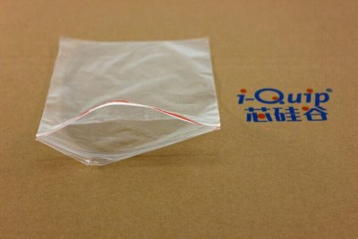 芯硅谷 透明自封袋塑料