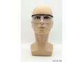 芯硅谷S4135安全防护眼镜护目镜
