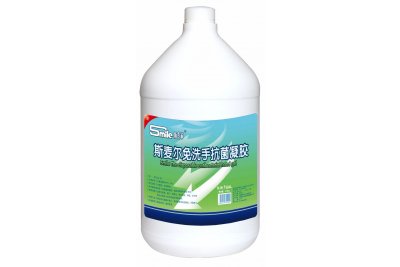 斯麦尔M7195 医用免洗抗菌凝胶