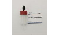 芯硅谷 E7139 EF-Diol分析型色谱柱