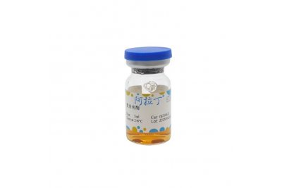 氨曲南酶，EnzymoPure™, BioReagent, 无菌