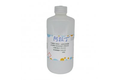 pH缓冲液(pH 2.00±0.02)，校正液溶液pH 2.00±0.02