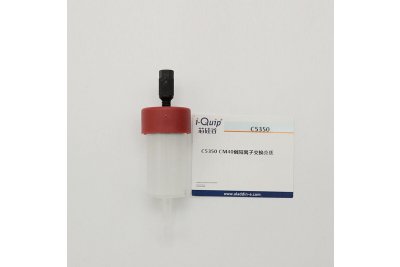 CM40弱阳离子交换介质