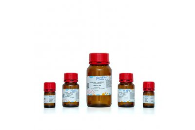 核酸酶S7，Micrococcal nuclease, from <I>Staphylococcus aureus</I>