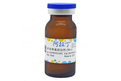 HT培养基添加剂 (50×)，无菌过滤, BioReagent, 内毒素检测, 用于细胞培养,  50×