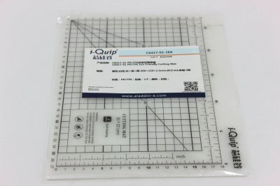 PP/TPE环保切割垫板