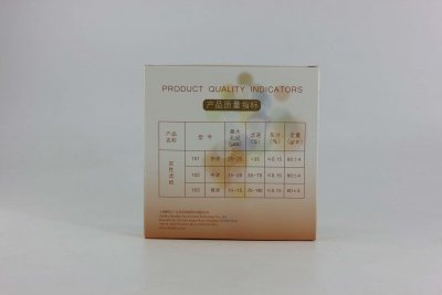 慢速定性滤纸