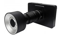 UVRI - BX600便携式现场痕迹物证搜索拍摄系统