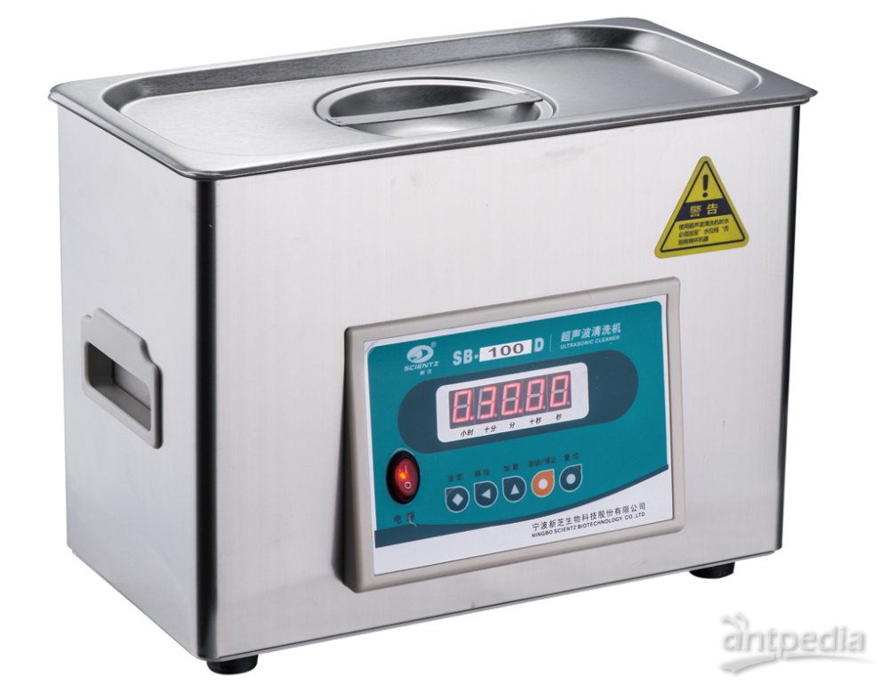新芝 SB-80 超声波清洗机 用于清洗机械<em>制造业</em>中的泵