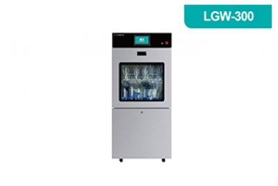 实验室玻璃器皿清洗机LGW系列