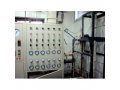 恒久-100ml柴油加氢催化剂对评装置-HJCY
