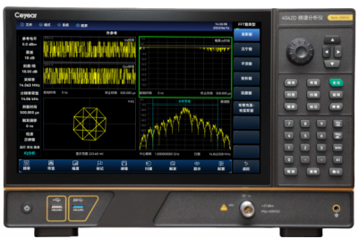 9kHz-9/20GHz新款基础型频谱分析仪