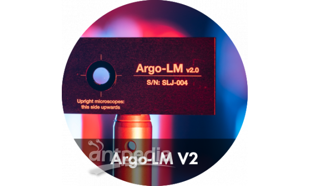 Argolight宽场显微荧光成像校准片