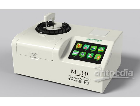 西尔曼细胞培养生化分析仪/细胞分析仪M-100葡萄糖-甘油-甲醇 葡萄糖分析仪使用