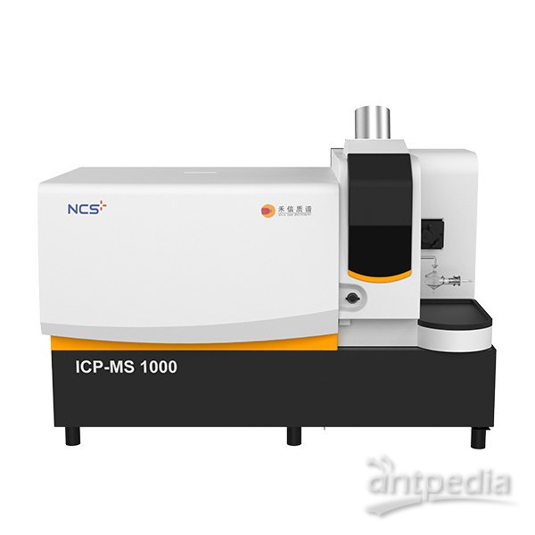 <em>禾</em>信水质重金属应急监测系统(车载)ICP-MS 1000