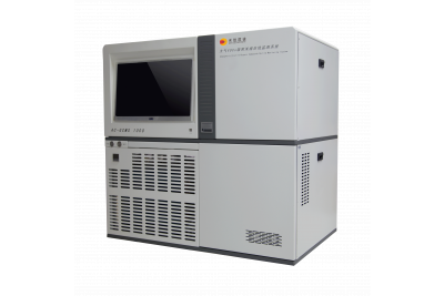 禾信质谱AC-GCMS 1000VOC检测仪 环境空气125种VOCs 在线监测