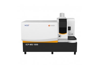 ICP MS 1000禾信质谱ICP-MS 可检测水质