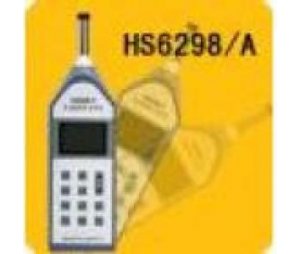 HS6298/HS6298A噪音计