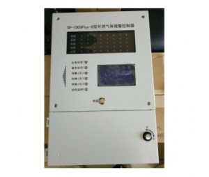 SP-1003Plus-8 壁挂式八通道气体控制器