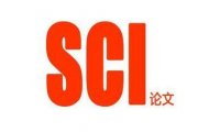 SCI论文中文翻译-论文中文翻译成英文哪个软件好