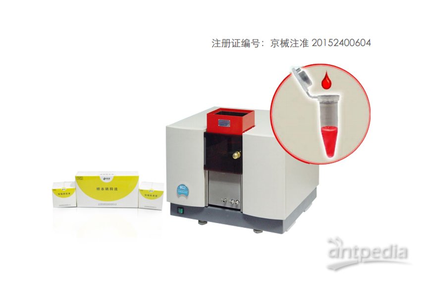 普析 元素分析仪MG2血液<em>铅</em><em>镉</em>分析仪（石墨炉原子吸收法）
