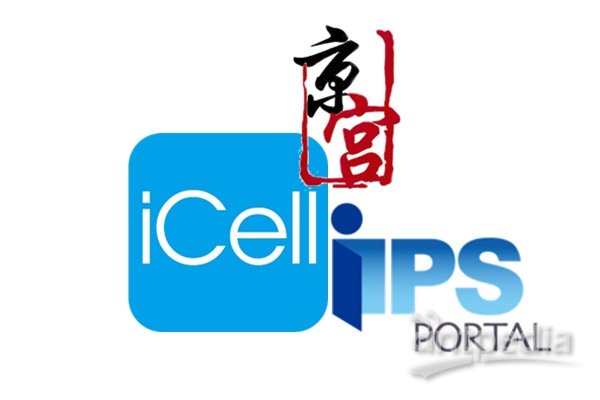 iPS细胞VIP技术<em>实习</em>(含中国、日本)